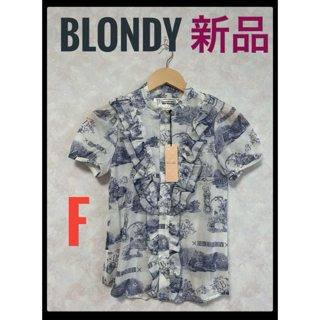 ブロンディー新品　タグ付き　blondy ブロンディー　ブルーミックスロゴシャツ　F