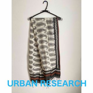 アーバンリサーチ(URBAN RESEARCH)のURBAN RESEARCH ストール(ストール)