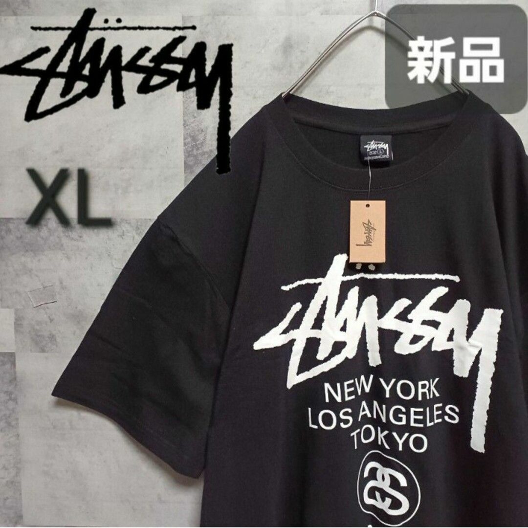 STUSSY - ✨新品✨ STUSSY World Tour Tee メンズTシャツ XLの通販 by ...