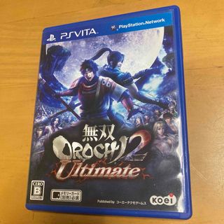 無双OROCHI2 Ultimate（アルティメット） Vita(携帯用ゲームソフト)