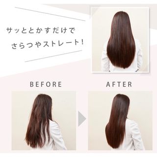 ヘアアイロン  ヘアブラシ ブラシアイロン(ヘアアイロン)