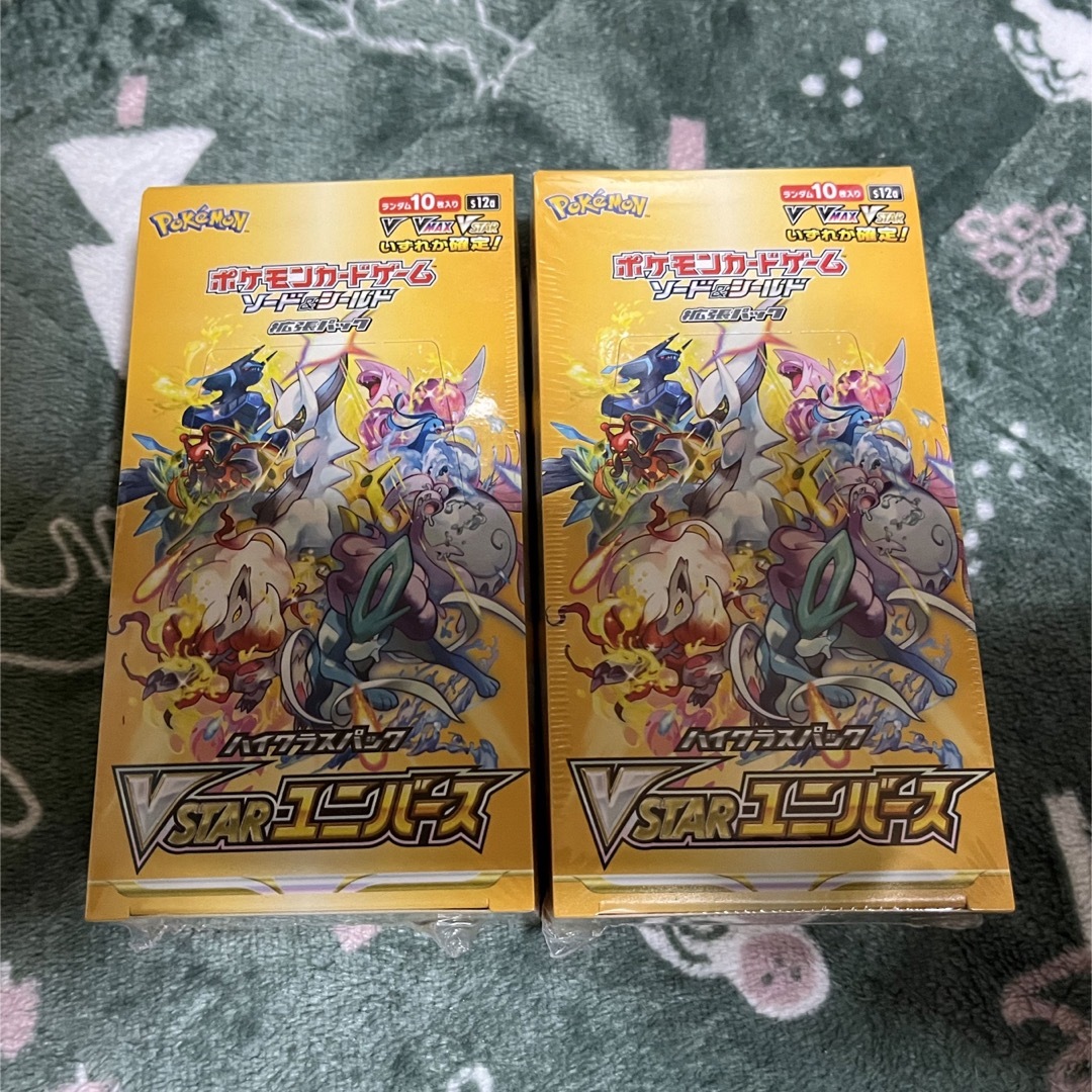 ポケモンカード　VSTARユニバース　未開封　シュリンク付き　2BOX セットトレーディングカード