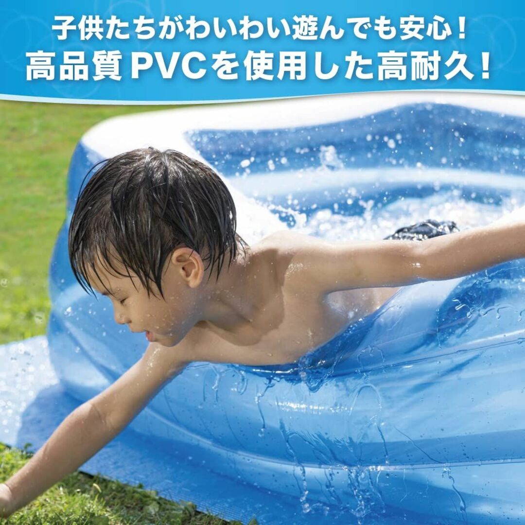 【色: ブルー】プール ビニールプール 子供用子供たちを笑顔にするハッピーファミ 5