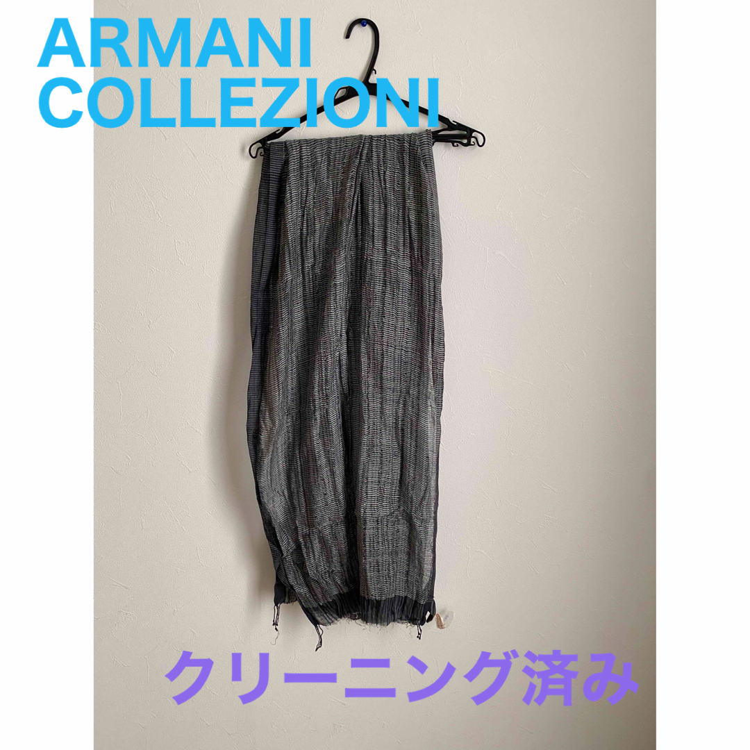 ARMANI COLLEZIONI(アルマーニ コレツィオーニ)のARMANI COLLEZIONI ストール　夏用 メンズのファッション小物(ストール)の商品写真