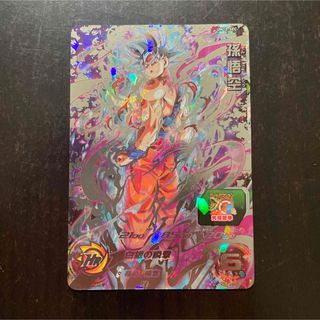 PSA10 イーブイヒーローズ ブラッキーV 状態完品-