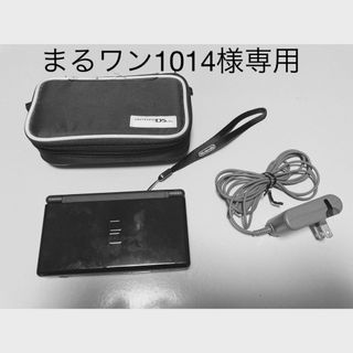 ニンテンドーDS(ニンテンドーDS)のまるワン1014様専用【中古】Nintendo DS Lite【保護ケース付】(携帯用ゲーム機本体)