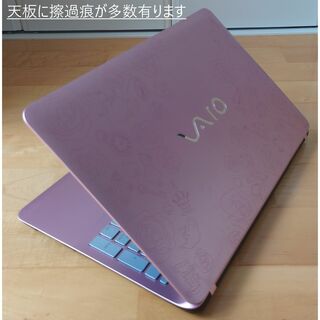 VAIO corei3 SSD ノートパソコン 受注生産モデル win11