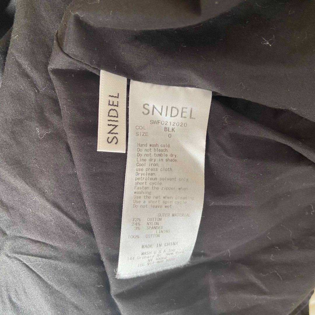 SNIDEL(スナイデル)のSNIDEL ワンピース ベストレイヤードワンピース 大人気 セール スカート レディースのワンピース(ロングワンピース/マキシワンピース)の商品写真