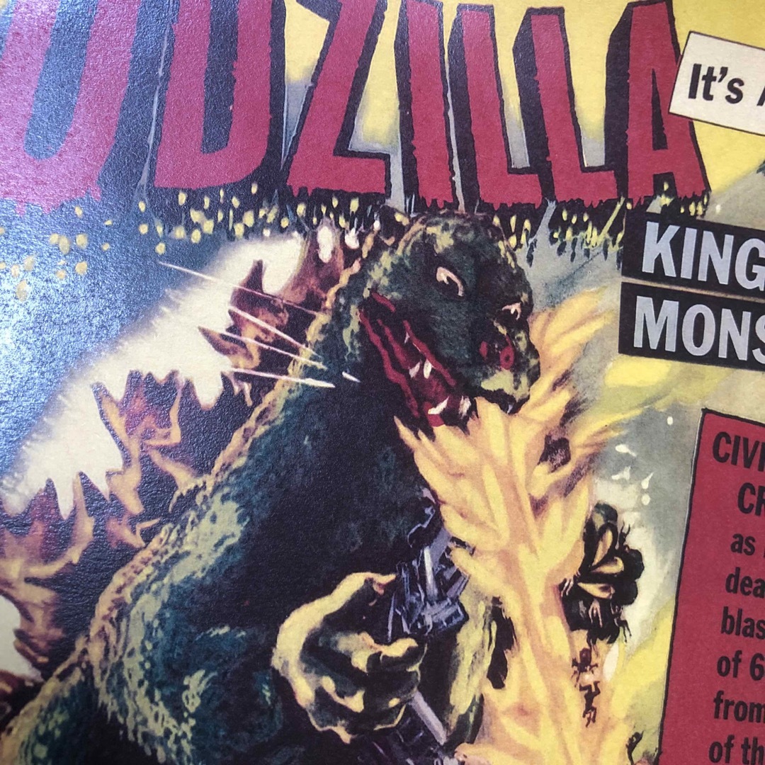 K035A3 ゴジラ GODZILLA ポスター 昭和 レトロ インテリアの通販 K035A3 ゴジラ GODZILLA ポスター 昭和 レトロ インテリアの通販