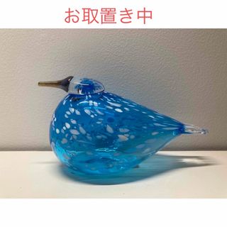 イッタラ(iittala)のおまけ付★ イッタラ バード ブルーフィンチ(食器)