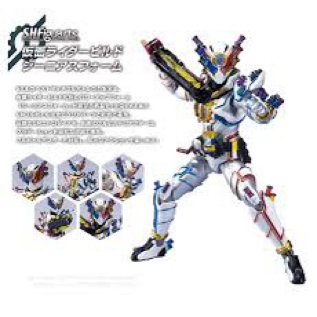 S.H.Figuarts 仮面ライダーの通販 by ロン's shop|ラクマ