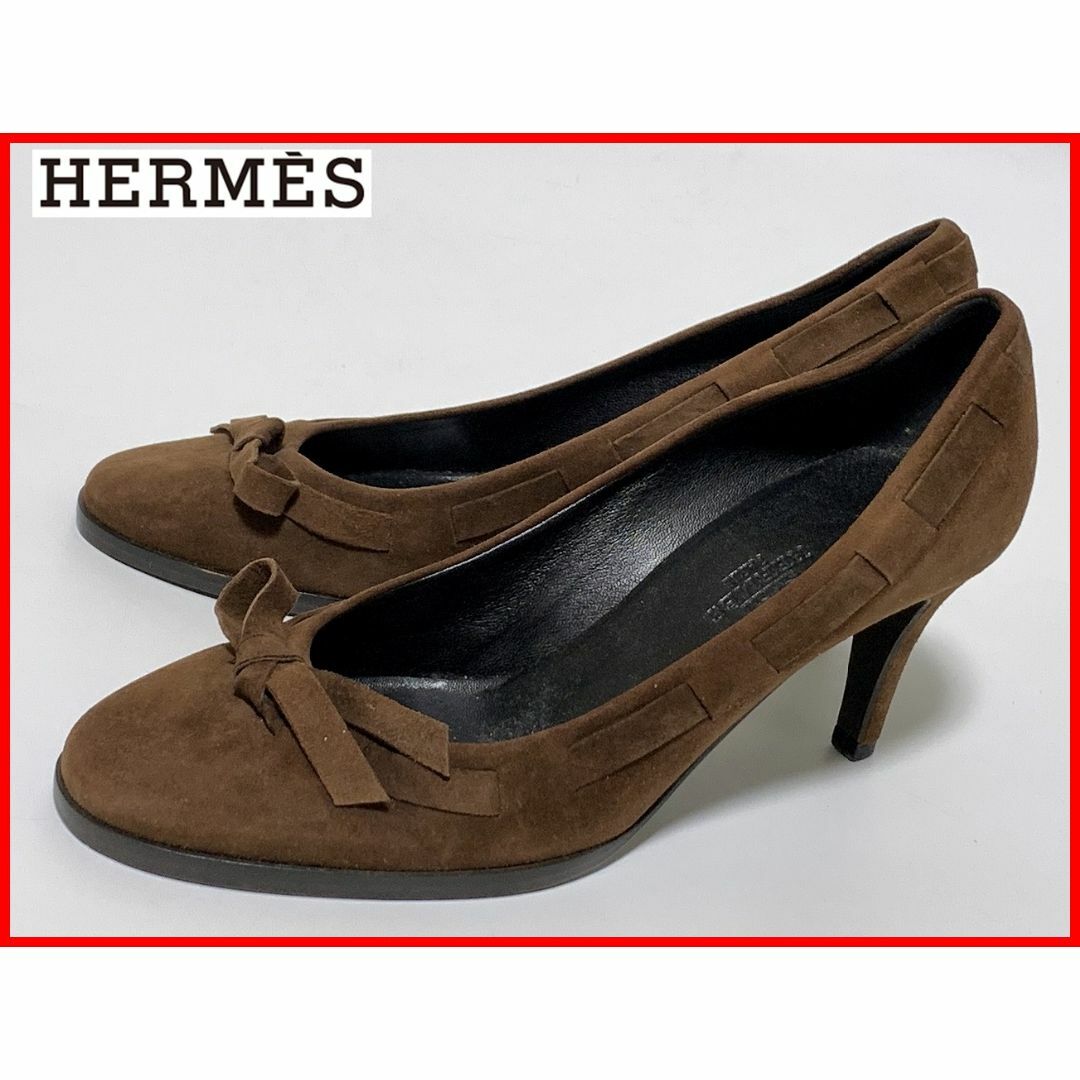 HERMES エルメス 35≒22cm パンプス 茶 mcu-