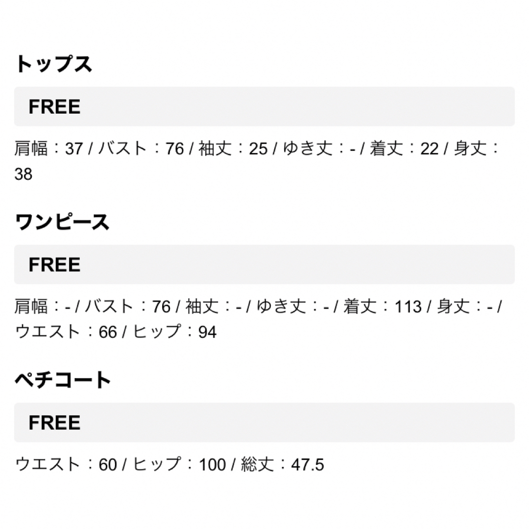新品♡定価7900円 ワンピース カーキor ブラック Sサイズ 大特価‼️