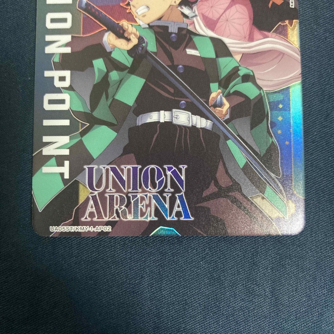 炭治郎 禰豆子 AP アクションポイント ユニオンアリーナ 鬼滅の刃 ユニアリ エンタメ/ホビーのトレーディングカード(シングルカード)の商品写真