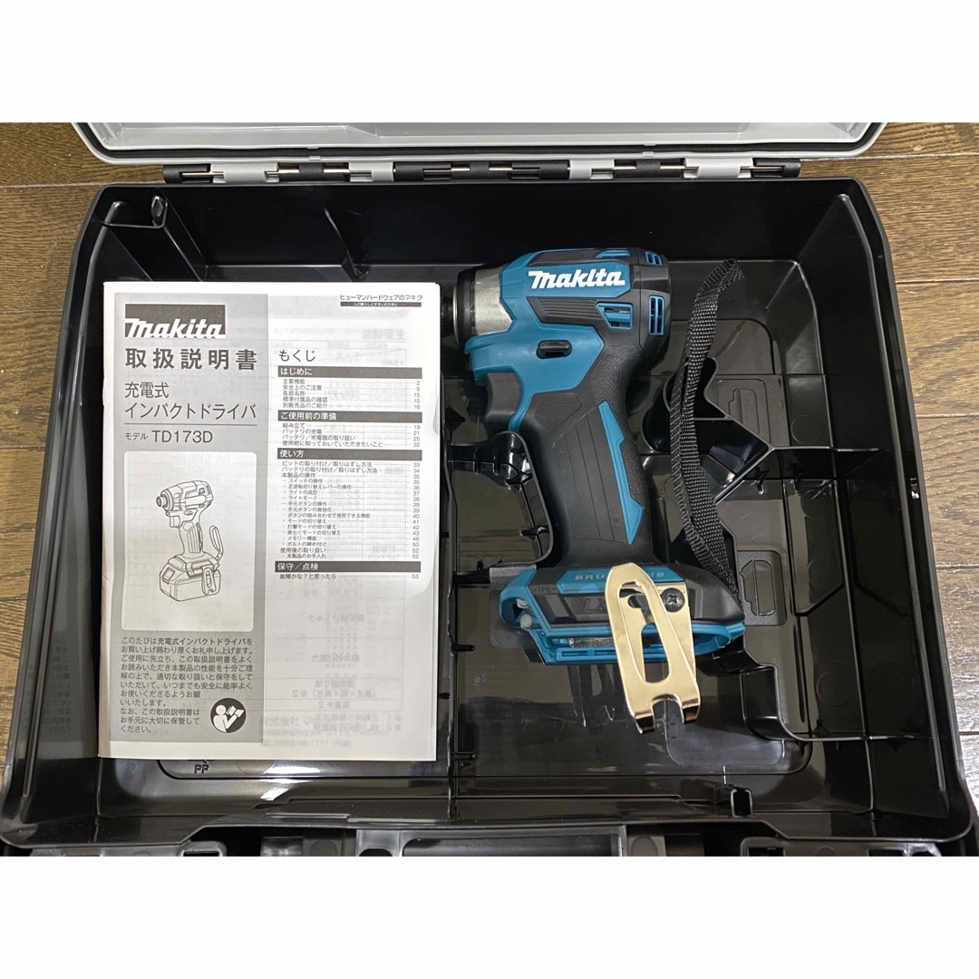 Makita(マキタ)のマキタ 18V TD173DZ インパクトドライバ ケース付き　新品未使用品！ 自動車/バイクのバイク(工具)の商品写真