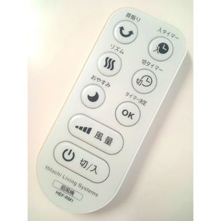 スポットクーラー スポットエアコン 工事不要 Joy Pebble 2.6kW の通販