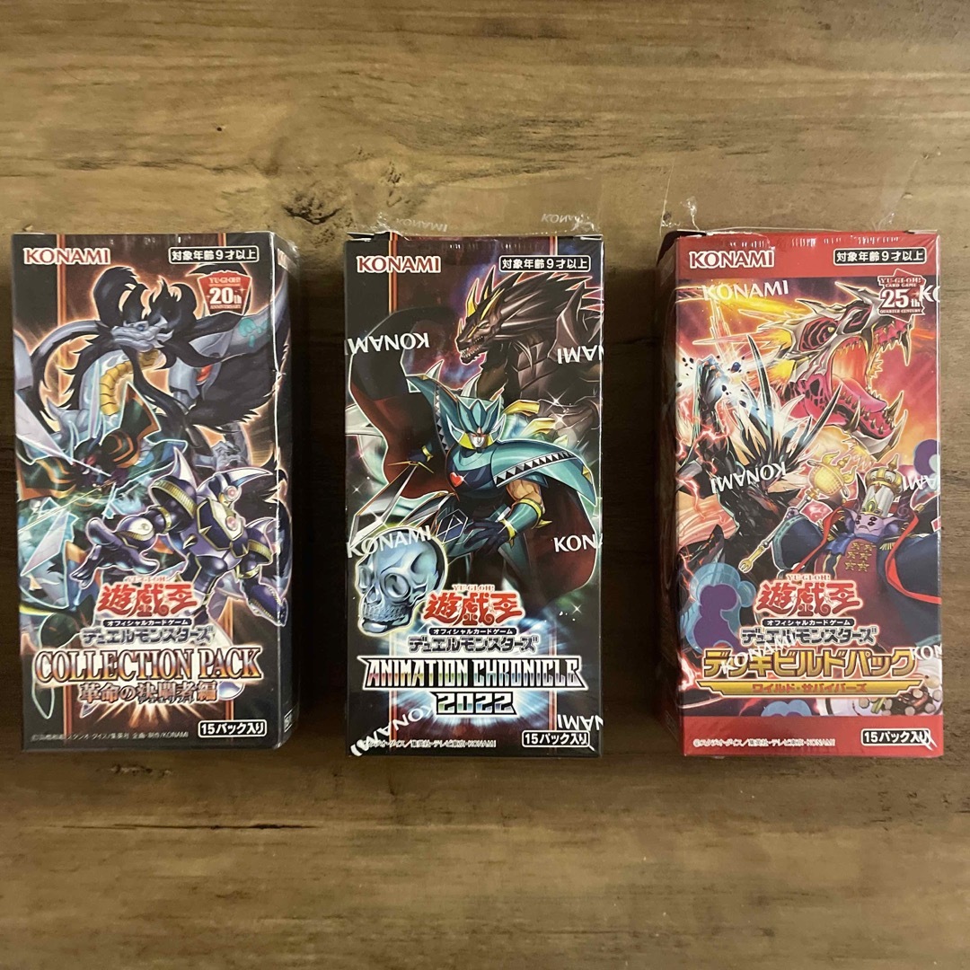 遊戯王 - 最終値下げ 遊戯王 未開封BOX +30パック未開封の通販 by とも