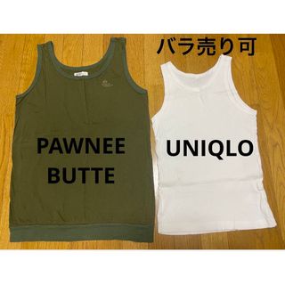 ユニクロ(UNIQLO)のユニクロ　タンクトップ　リブ　白　ホワイト　緑　グリーン　カーキ　大きめ　メンズ(タンクトップ)