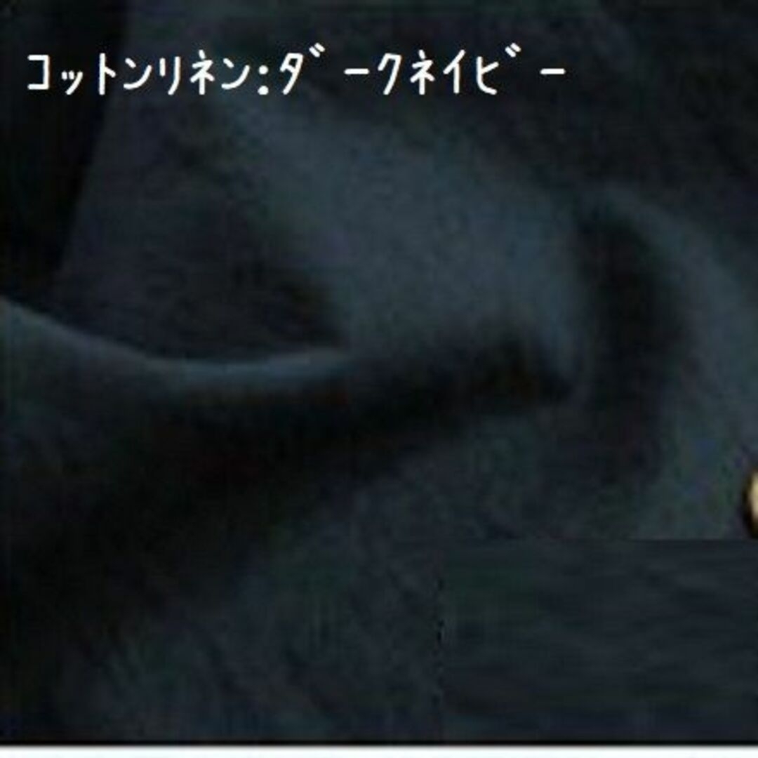専用❻❷❶】⚮̈ rosy◇布製ロングウォレットの通販 by chibi's shop
