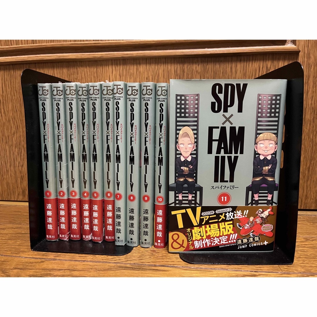 SPY×FAMILY(スパイファミリー)全巻1〜11巻セット