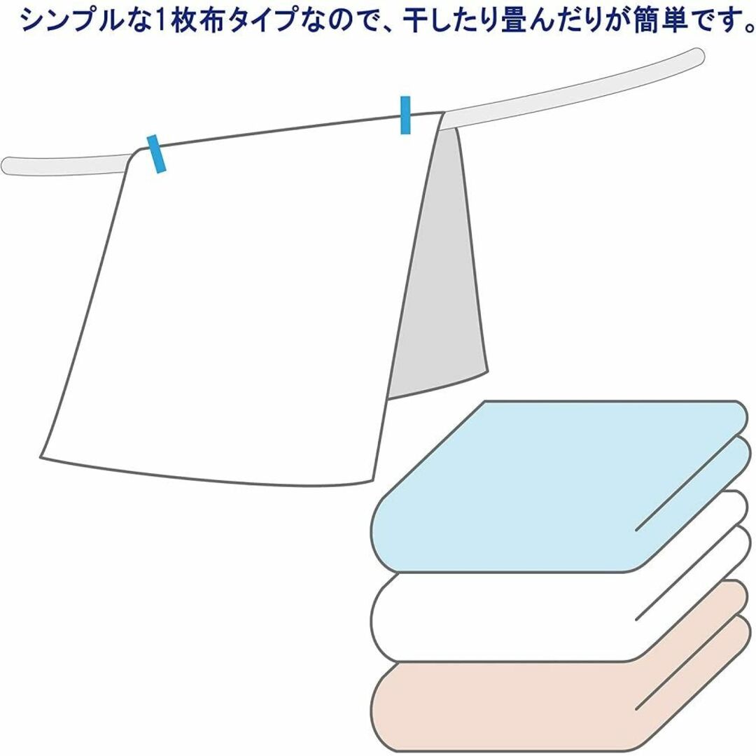 【色: ベージュ】敷きシーツ シングル 150x250cm フラットシーツ ベッ