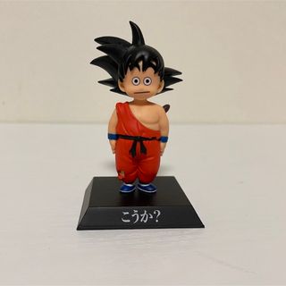 バンダイ(BANDAI)の一番くじ ドラゴンボール F賞 孫悟空 フィギュア(アニメ/ゲーム)