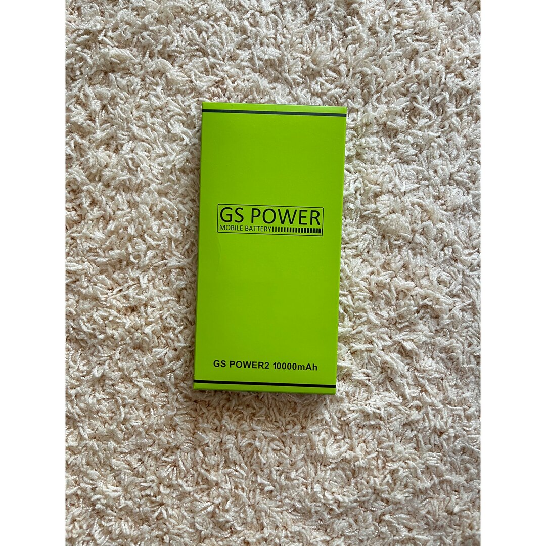 GS POWER2 10000mAh モバイルバッテリー　新品　未使用 スマホ/家電/カメラのスマートフォン/携帯電話(バッテリー/充電器)の商品写真