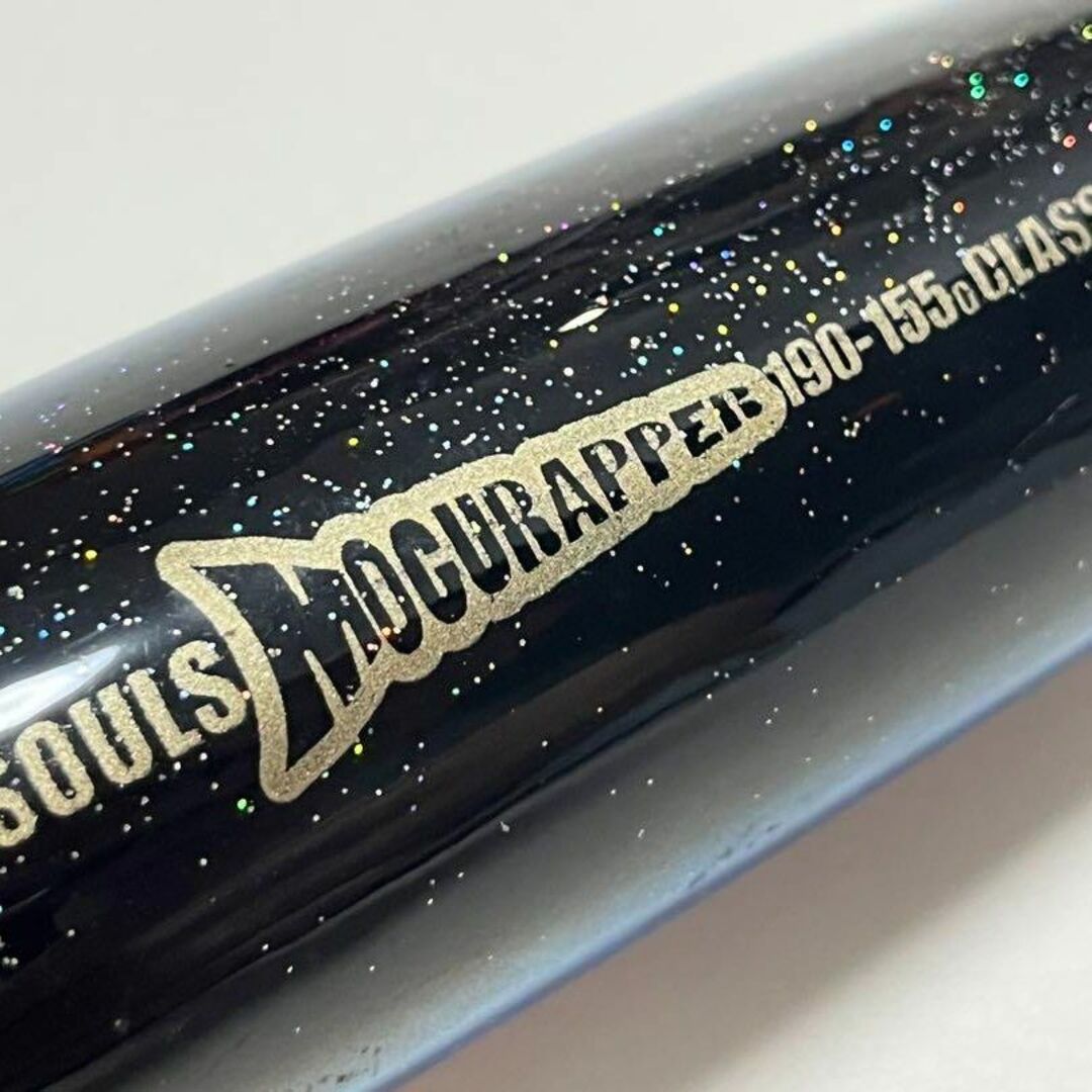 ソウルズ モグラッパー150-75g souls ホロブルーバック - novius-it.hu