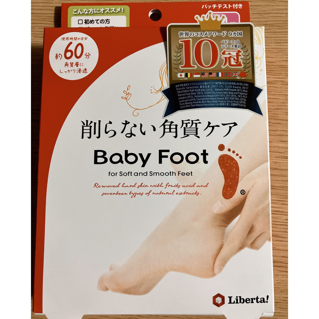Baby Foot(ベビーフット)のベビーフットローション フットパック60 コスメ/美容のボディケア(フットケア)の商品写真