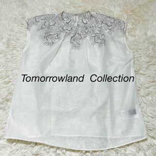 トゥモローランド(TOMORROWLAND)の美品【Tomorrowland Collection ブラウス　コットン】(シャツ/ブラウス(長袖/七分))