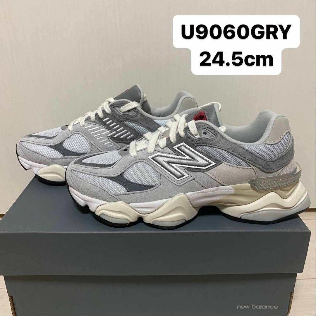 New balance U9060 GRY 24.5cm | www.angeloawards.com