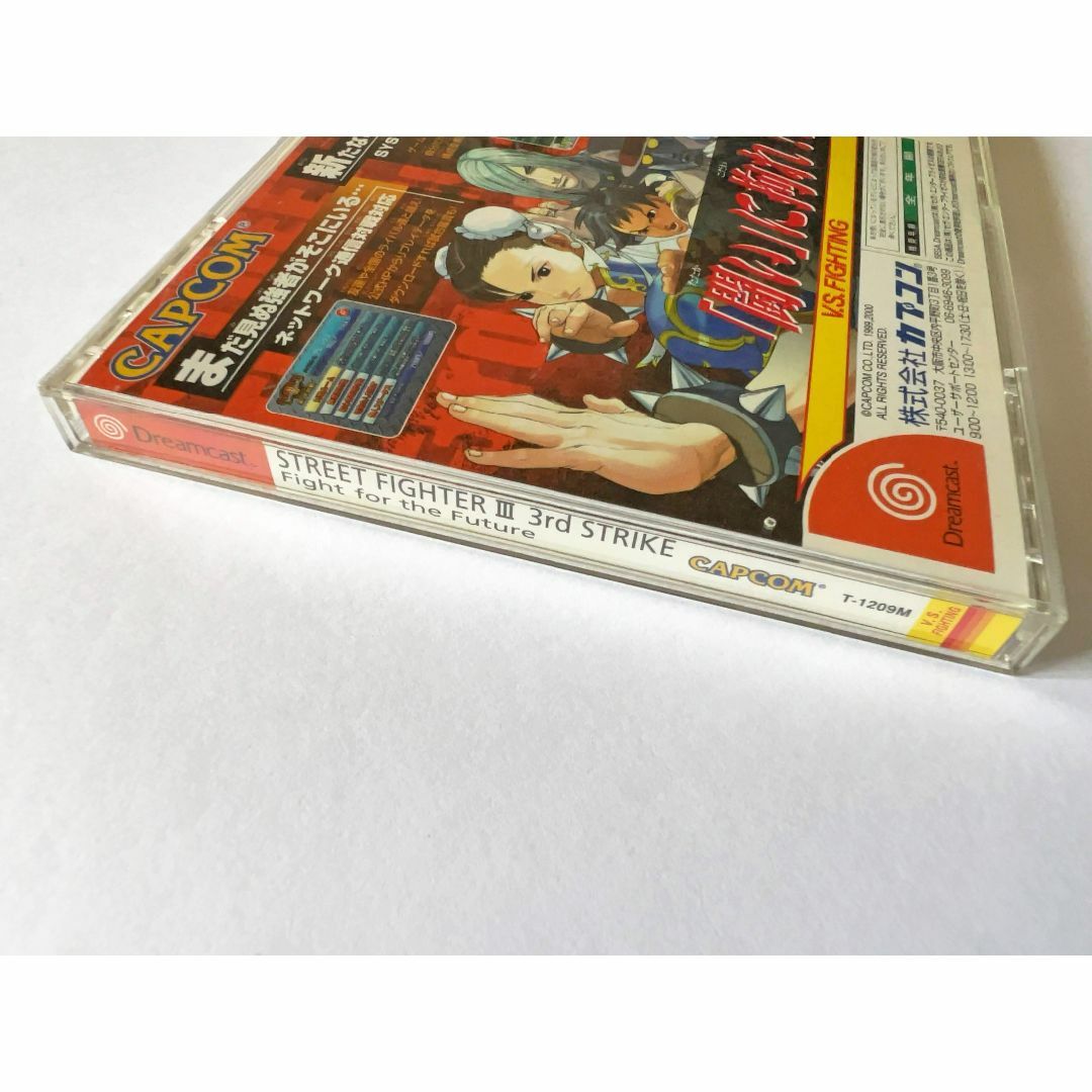 素晴らしい品質 DC ストリートファイターIII 3rd STRIKE ドリーム