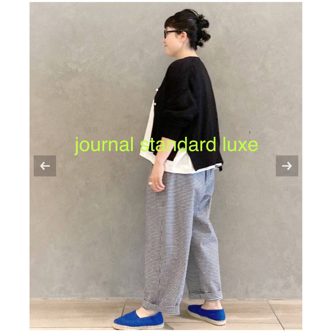 JOURNAL STANDARD(ジャーナルスタンダード)のjournal standard luxe  SUVINコットンカーディガン レディースのトップス(カーディガン)の商品写真