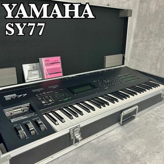 美品】YAMAHA シンセサイザー SY77 ハードケース ディスク×2付 Y-