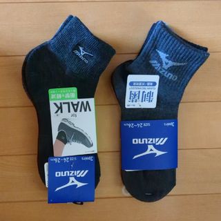 ミズノ(MIZUNO)の★ミッション様★【新品】MIZUNO靴下(ソックス)