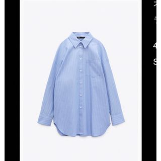 ザラ(ZARA)のZARA オーバーサイズシャツ(シャツ/ブラウス(長袖/七分))