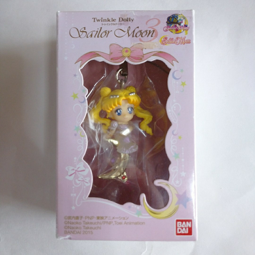 セーラームーン(セーラームーン)の【新品】Twinkle Dolly セーラームーン 3　(プリンセス・セレニティ エンタメ/ホビーのアニメグッズ(ストラップ)の商品写真