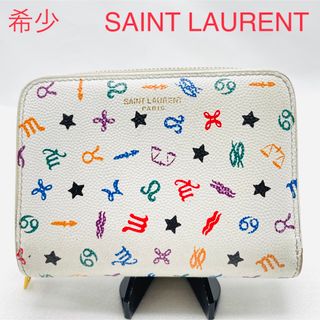 希少　SAINT LAURENT サンローラン　コンパクト財布　折り財布　星座柄