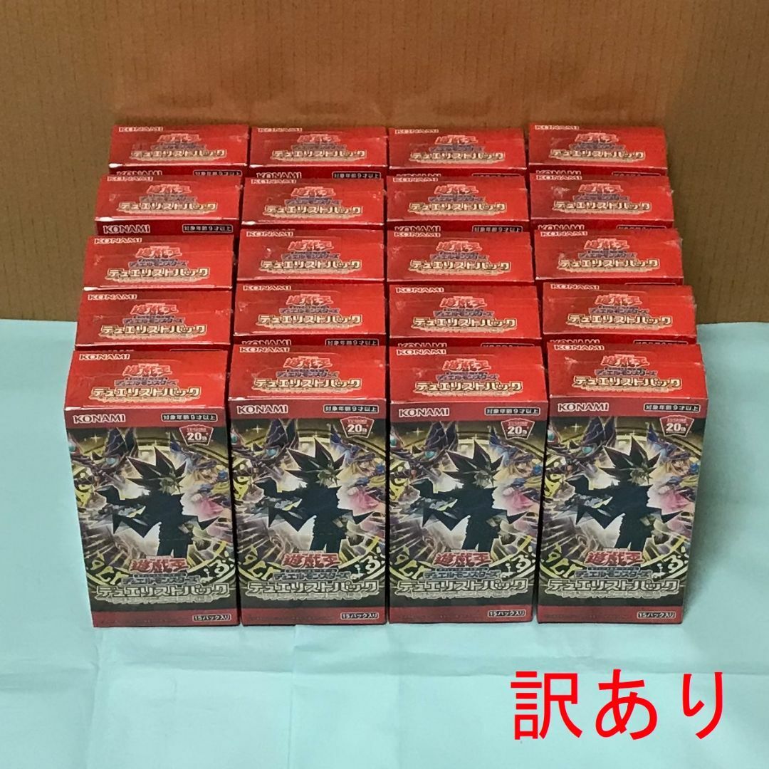 BE@RBRICK 鉄腕アトム Brave Ver. 100% 400% BE@RBRICK 鉄腕アトム Brave Ver. 100% 400%