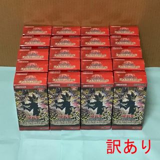 ユウギオウ(遊戯王)の遊戯王 レジェンドデュエリスト編6 未開封 訳あり 20BOX(Box/デッキ/パック)