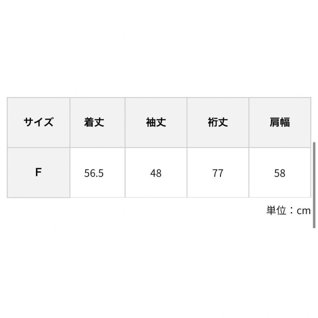 CRAFT STANDARD BOUTIQUE(クラフトスタンダードブティック)のスタンドカラー前後2WAYブラウス レディースのトップス(シャツ/ブラウス(長袖/七分))の商品写真