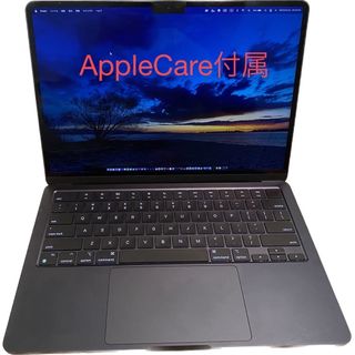 アップル(Apple)の値下げ中MacBook air M2 ミッドナイト(ノートPC)