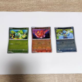 ポケモンカード151　プロモカード(シングルカード)