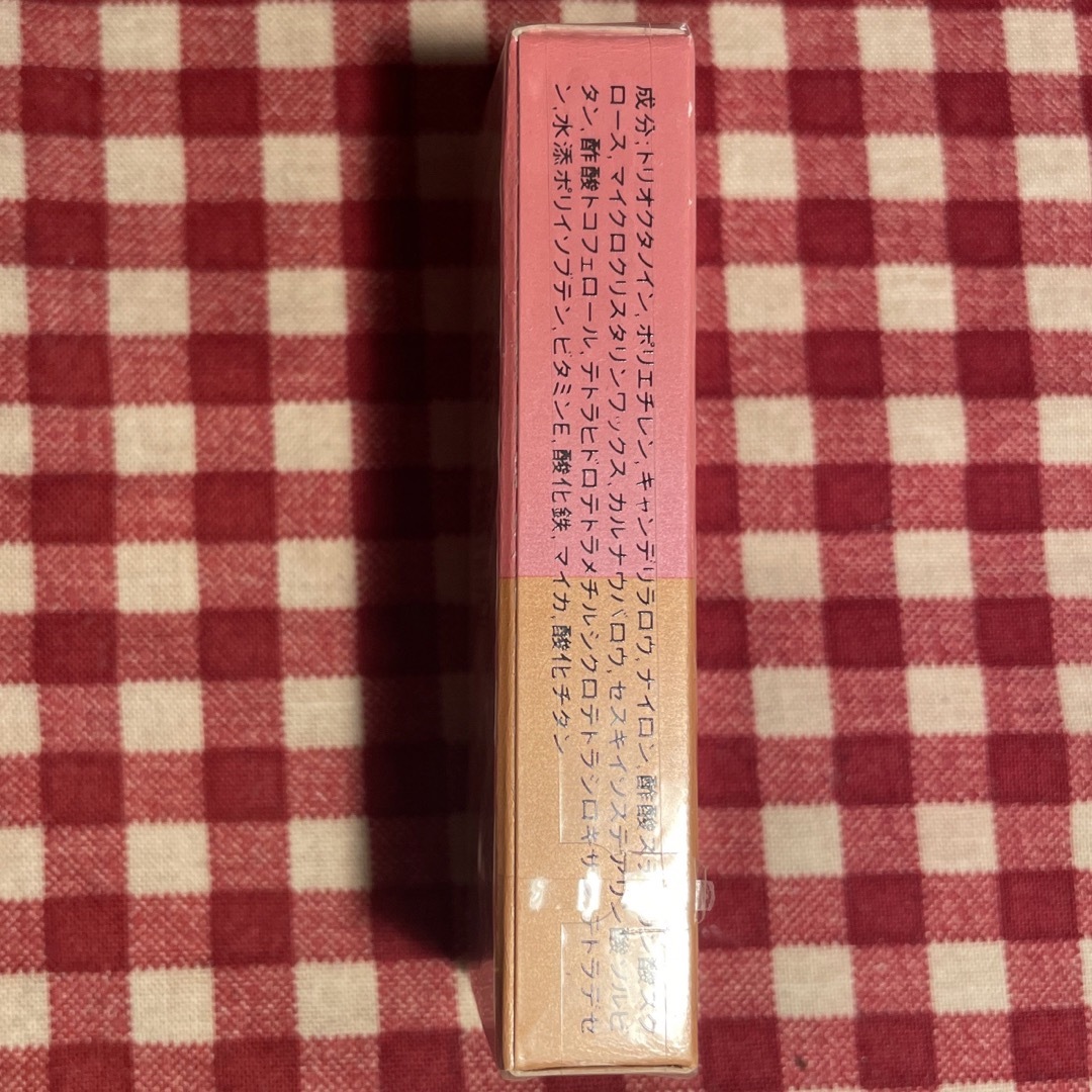 SHISEIDO (資生堂)(シセイドウ)の 廃盤　エリクシール　アイブローペンシル　カートリッジBR751 コスメ/美容のベースメイク/化粧品(アイブロウペンシル)の商品写真
