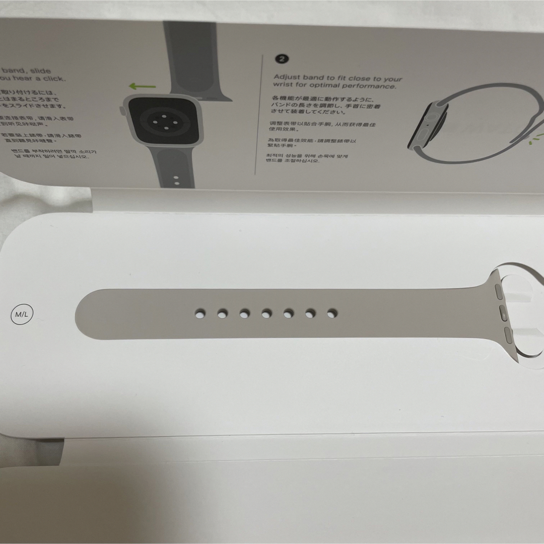 Apple Watch - アップルウォッチ 純正バンド ベルト 41mm スターライト ...