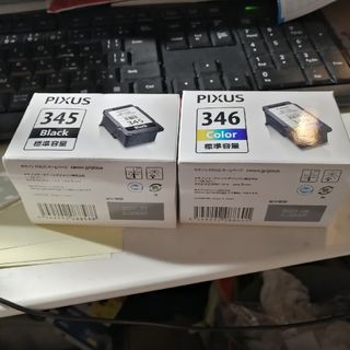 キヤノン(Canon)の箱未開封新品　CANON キャノン純正インク345&346使用推奨期限切れ(PC周辺機器)