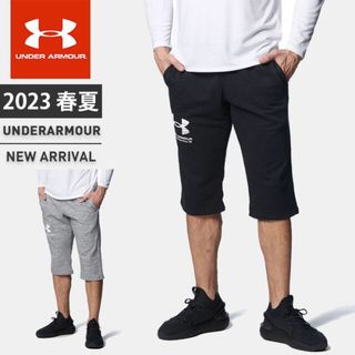 アンダーアーマー(UNDER ARMOUR)のアンダーアーマー  スウェット 七分丈 UA ライバルテリー 3/4 パンツ (ショートパンツ)