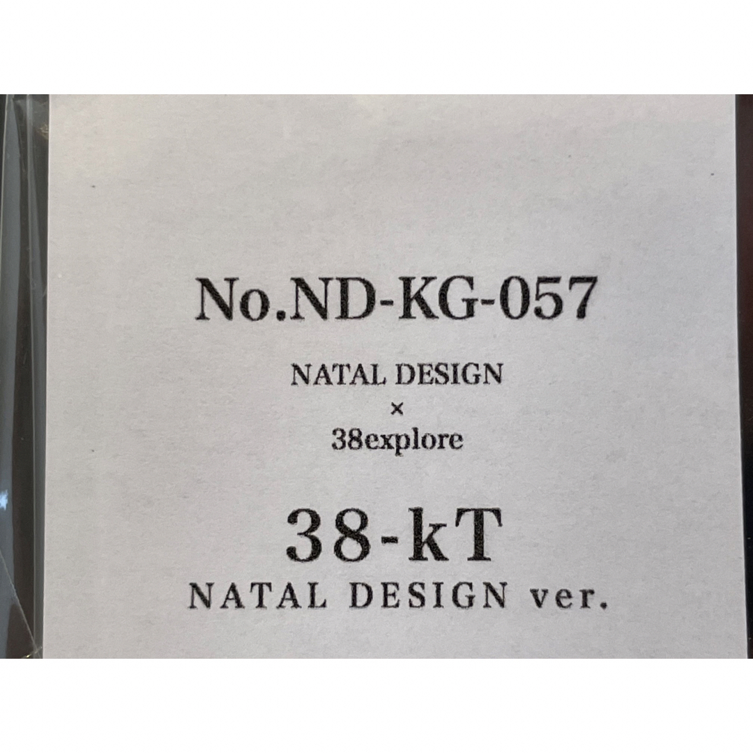 NATAL DESIGN × 38explore 38-kT SOTE ver.-