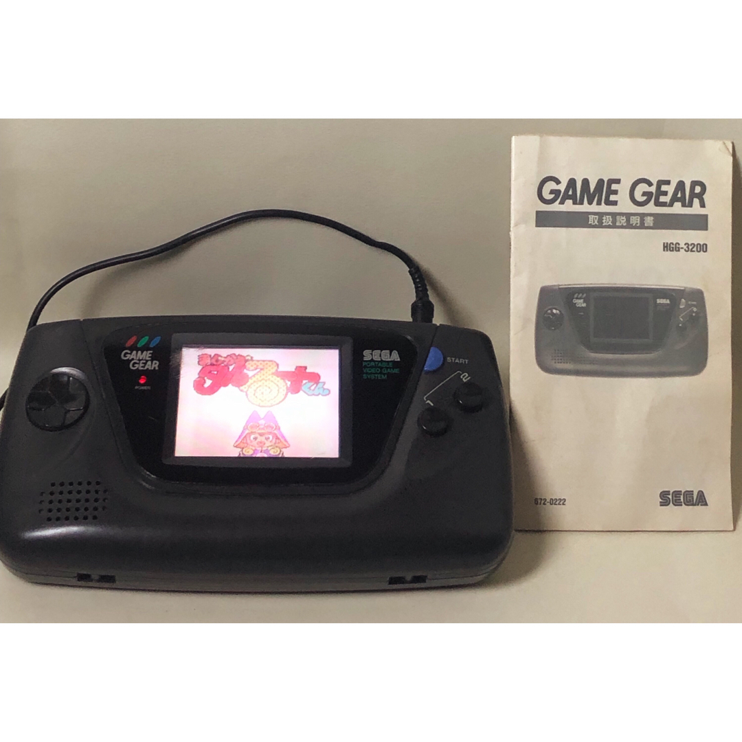 SEGA - 【ジャンク品】SEGA ゲームギア本体とアダプター＆説明書セット