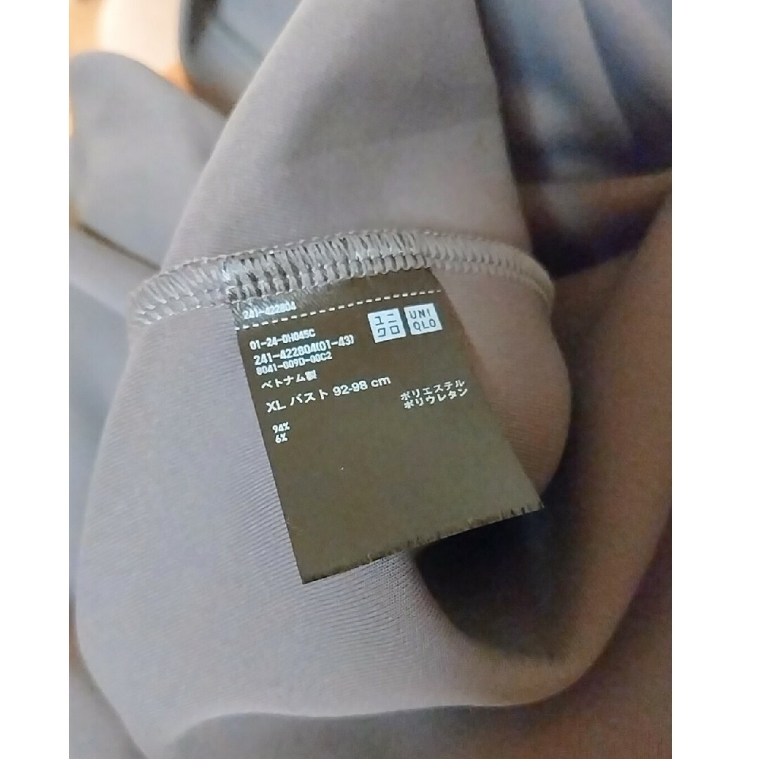 UNIQLO(ユニクロ)のドライスウェットプルパーカ レディースのトップス(パーカー)の商品写真